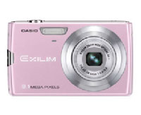 Casio EX-Z250 (EX-Z250PK-KIT2-ES)